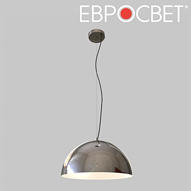 Cupola Chrome Suspension Lamp - Eurosvet 3D model image 1 