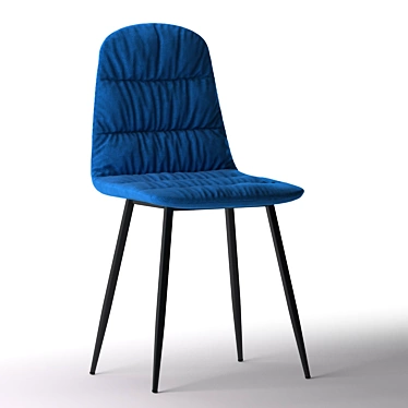 Stylish Halmar Vedis Chair 3D model image 1 