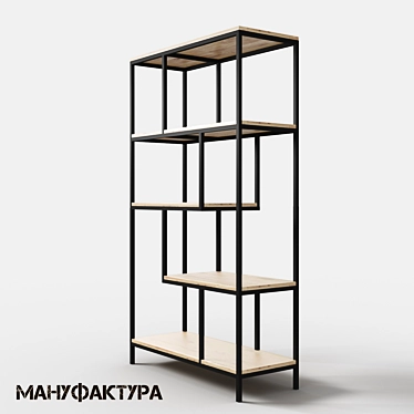 Industrial Loft 5-Tier Rack 3D model image 1 