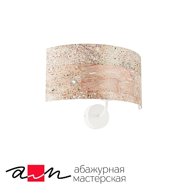 Elegant Cork Wall Sconce 3D model image 1 