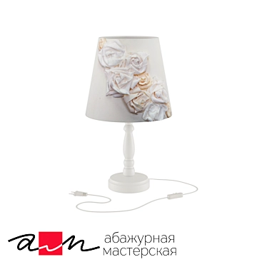 Elegant "Troyandi" Table Lamp 3D model image 1 