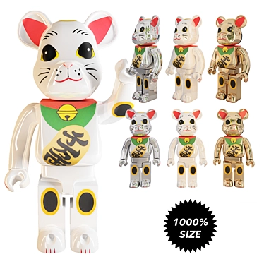 Neko Blessing Bearbrick: 1000% Size 3D model image 1 