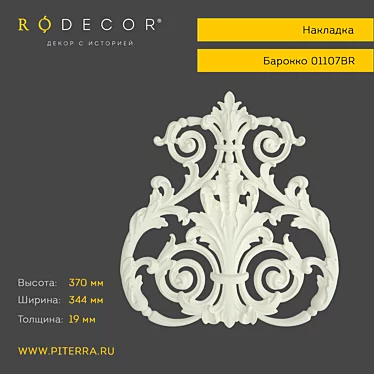 Title: Baroque Decorative Pad by RODECOR 3D model image 1 