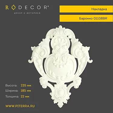 Title: Baroque Elegance Pad by RODECOR 3D model image 1 
