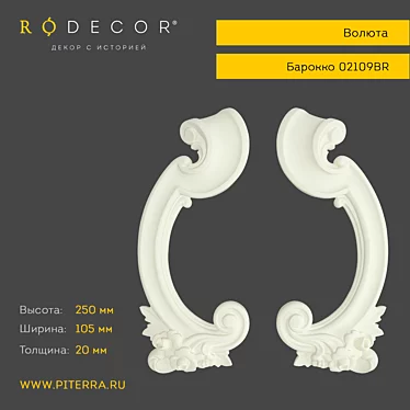 Elegant Volyut Baroque RODECOR 3D model image 1 