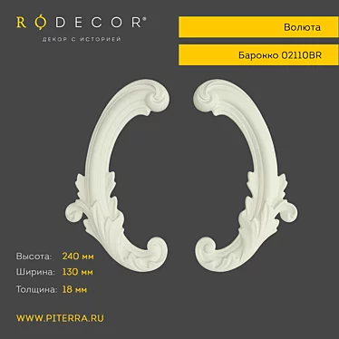 Title: Elegant Volyut RODECOR Baroque 3D model image 1 
