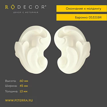 Baroque Endings for RODECOR Molding 3D model image 1 