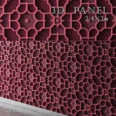 3D Gypsum Wall Panel - C-05 3D model image 1 