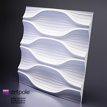 Blade 3D Panel: Innovative Gypsum Design 3D model image 1 