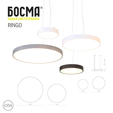 Ringo LED Pendant Lights 3D model image 1 