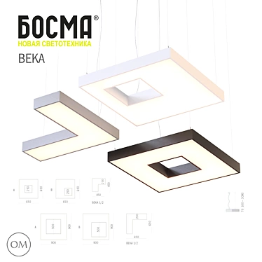 BOSMA Square Pendant Light: Seamless Design & Uniform Illumination 3D model image 1 