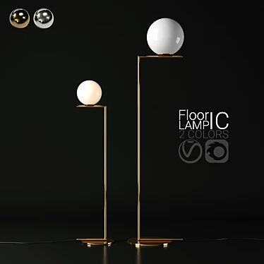 Title: Versatile Modern Floor Lamp 3D model image 1 
