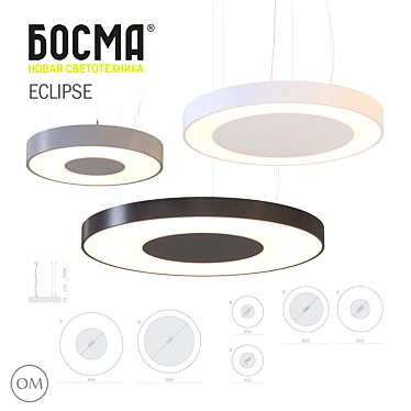 ECLIPSE LED Pendant Light
(Translated from Russian: ECLIPSE LED Pendant Light) 3D model image 1 