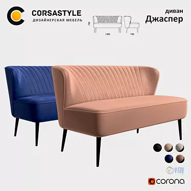 Stylish Jasper Sofa - 5 Color Options 3D model image 1 