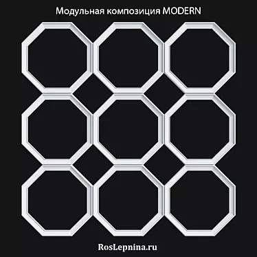 Modern Gypsum Wall & Ceiling Decor - Modular Composition 3D model image 1 