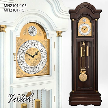 Mechanical floor watch "Vostok" МН 2101-15 / 105