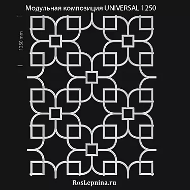 Universal 1250: Elegant Gypsum Wall Composition 3D model image 1 