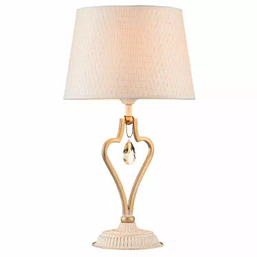 Enna Elegant Table Lamp in White with Gold Shade 3D model image 1 