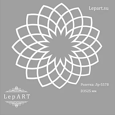 Lepart Socket: Versatile Interior and Exterior Decor 3D model image 1 