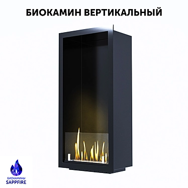 Fireplace Bokara Grey