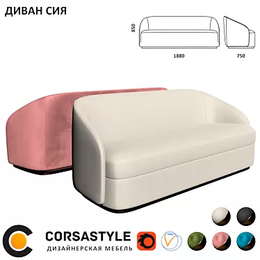 Sofa Sia CORSASTYLE