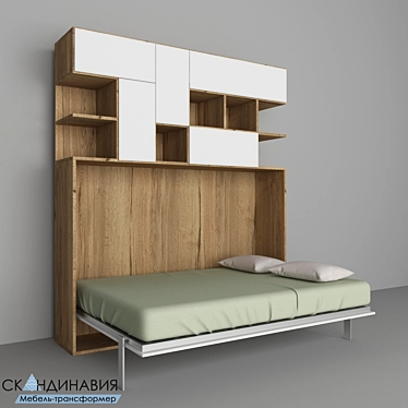 Skandinaviya Horizontal Wardrobe-Bed Transformer 3D model image 1 