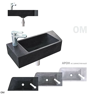 Asymmetrical Concrete Sink: Aron 3D model image 1 