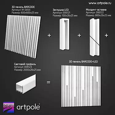 Om 3D Barcode Panel with LED - Innovative Design 3D model image 1 