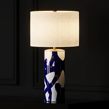 Elegant Danyel Table Lamp 3D model image 1 