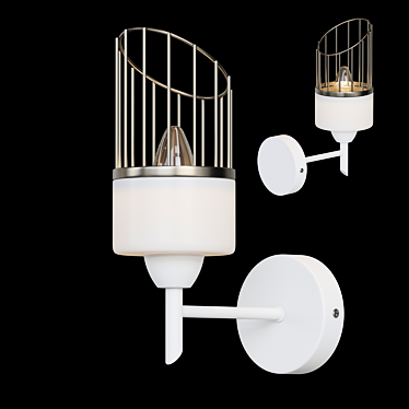Elster Wall Lamp: Modern Asymmetrical Design 3D model image 1 