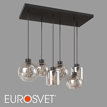 Sintra Pendant Light: Elegant Glass Shades 3D model image 1 