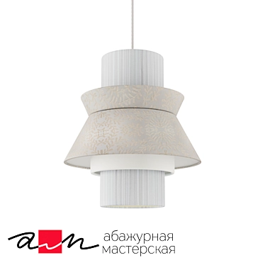 Modern White Pendant Lamp "ODRI 3D model image 1 