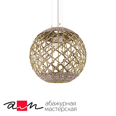 Modern Metal Pendant Light 3D model image 1 