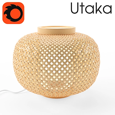 Modern Table Lamp Utaka 3D model image 1 