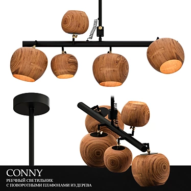 Wooden River Lamp with Rotating Shades 3D model image 1 