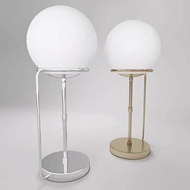 Modern Metal Table Lamp Bergamo 3D model image 1 