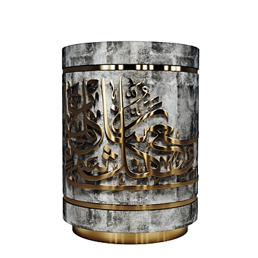 Elegant Arabic Calligraphy Table 3D model image 1 