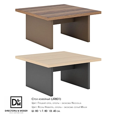 Elegant Walnut Coffee Table 3D model image 1 