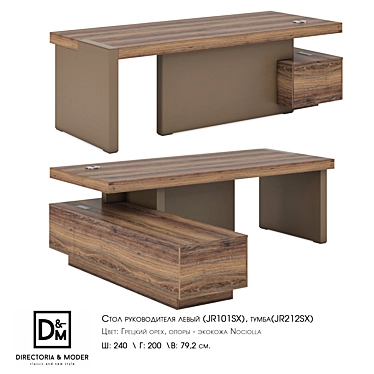 Elegant Executive Desk Set 3D model image 1 