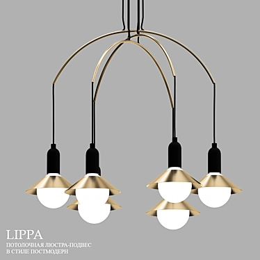 Modern Postmodern Ceiling Pendant Chandelier 3D model image 1 