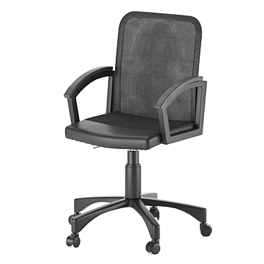 Elegy Office Chair: Comfort and Elegance 3D model image 1 