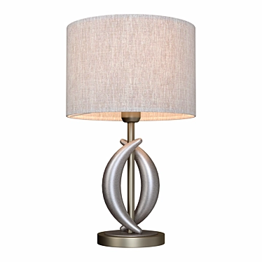 Modern Golden Table Lamp - Cima H013TL-01G 3D model image 1 