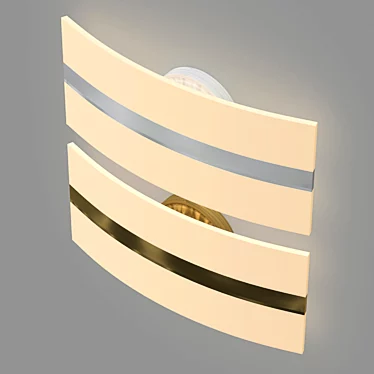 Sleek Illuminator 3D model image 1 