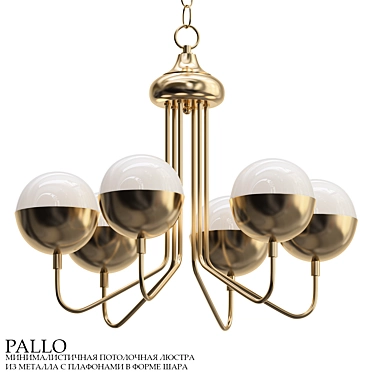 Minimalist Metal Ball Ceiling Chandelier 3D model image 1 