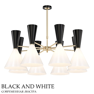 Cairo Chandelier: Elegant Black and White Lighting 3D model image 1 