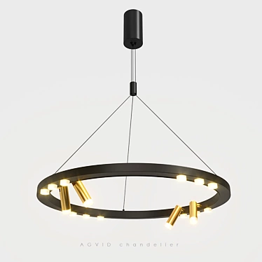 Modern 4-Light Adjustable Pendant 3D model image 1 