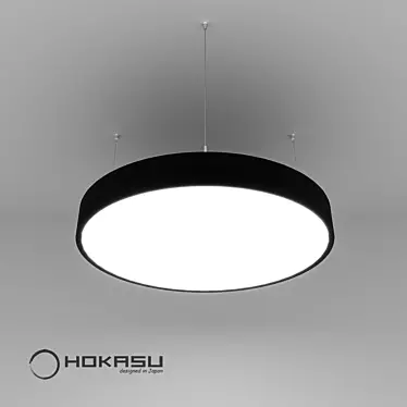 HOKASU Sun Hang  Versatile Pendant Lighting 3D model image 1 