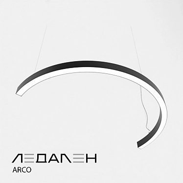 Luminaire arc Arco / LEDALEN