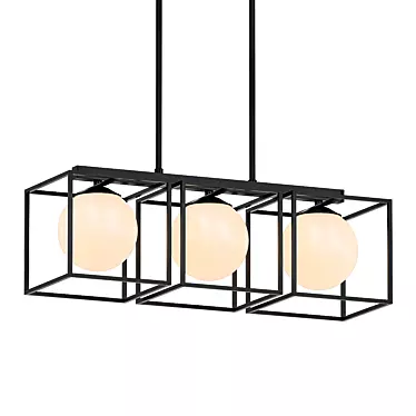 Gabbia Pendant Light: Elegant Lighting Solution 3D model image 1 