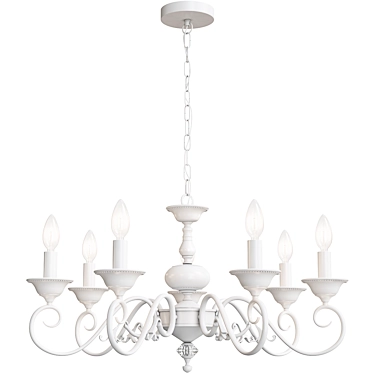 Gorgeous Lumien Hall Isabelle Chandelier 3D model image 1 